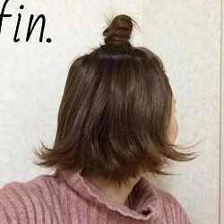 超簡単!サクっとできるアクティブお団子ヘア☆ ヘアアレンジ ミディアムヘア