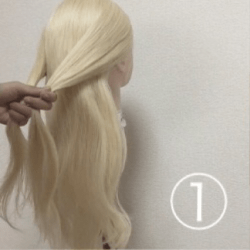 髪を紐と同じように結んで作る！簡単ハーフアップ1