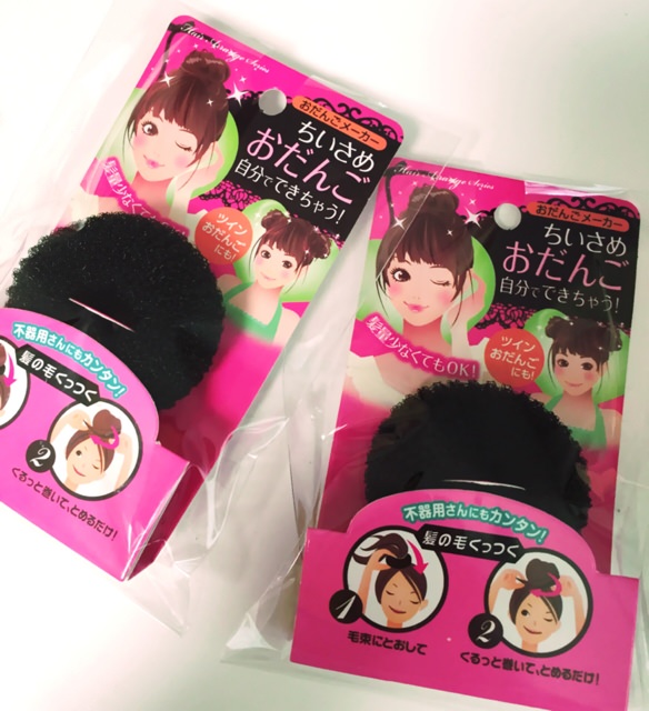 １００均グッズで簡単にできちゃうヘアアレンジ特集☆3