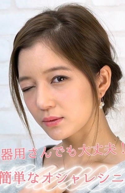 華奢ピアスが引き立つヘアアレンジ★