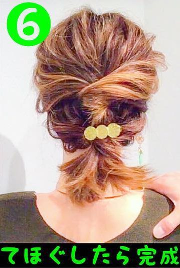 暑い夏はショートヘアがオススメ！ショートヘアでもできるこなれアレンジ１０