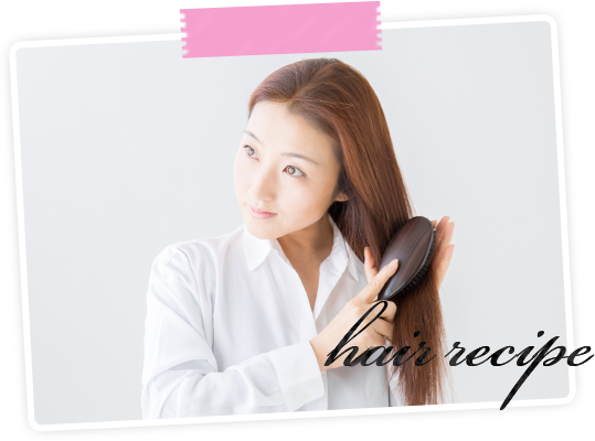 hair recipe