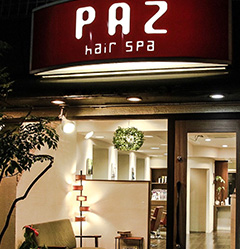 hair spa PAZ（ヘアースパパズ）のギャラリー画像02