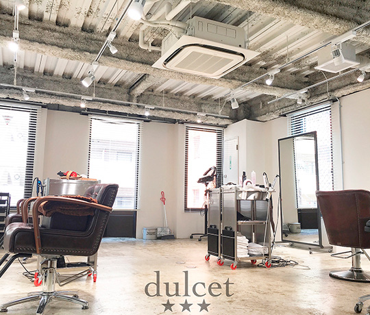 dulcet（ダルシット）