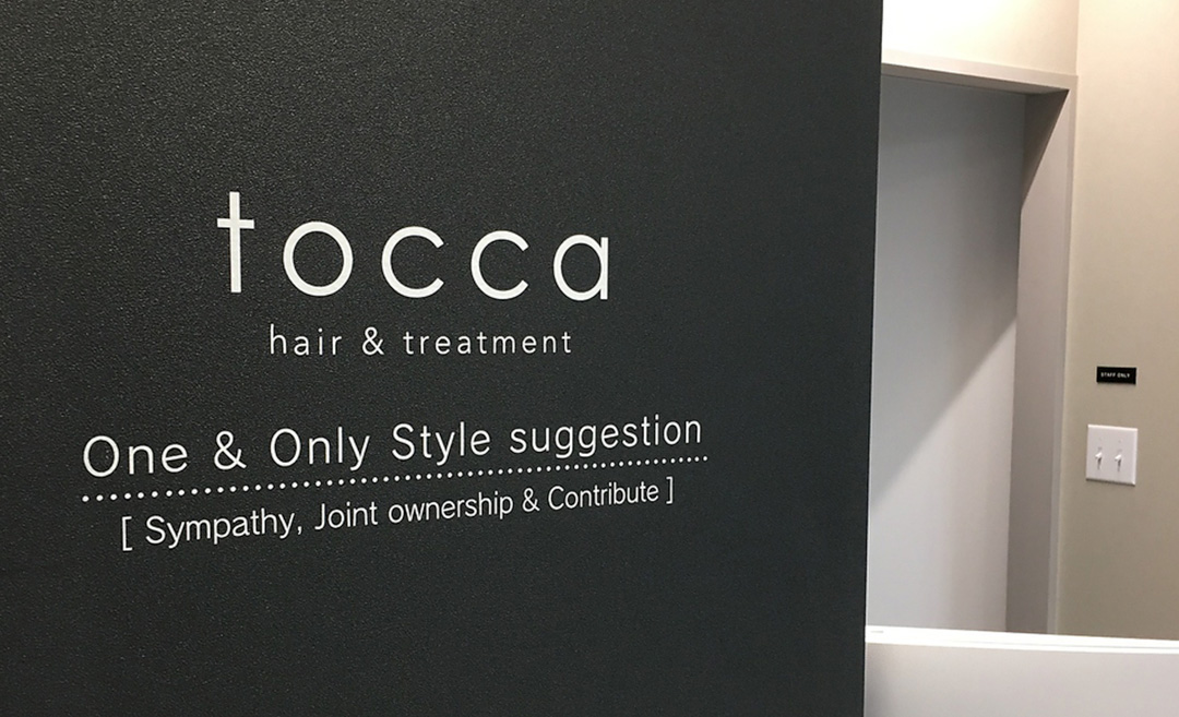 tocca hair ＆ treatment（トッカ）博多駅筑紫口店の店舗画像3