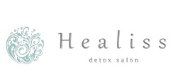 Healiss detox salon（ヒーリス）