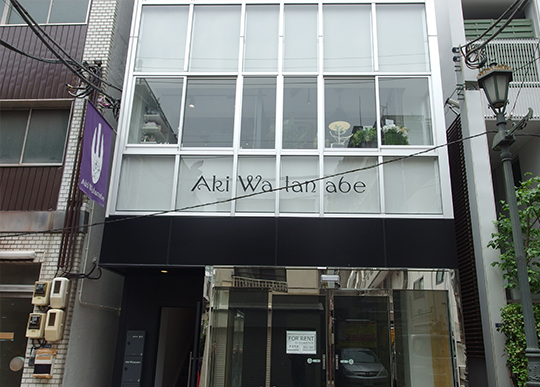 Aki Watanabe（アキワタナベ）