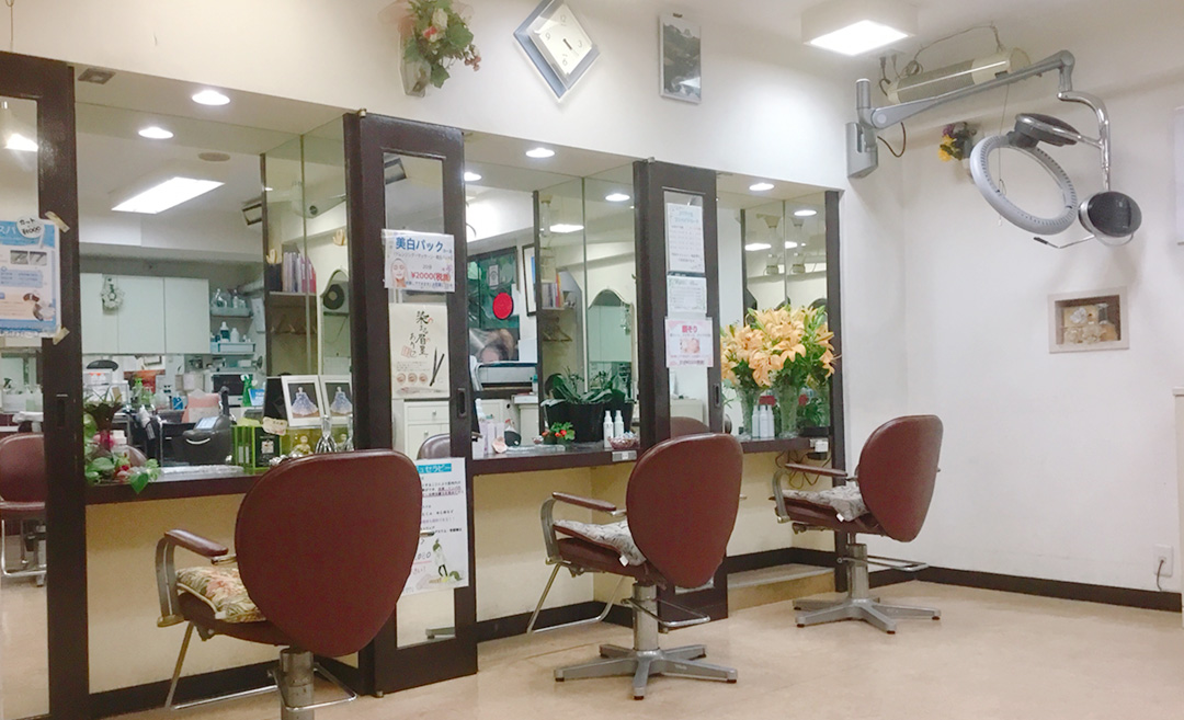 ヘアー&エステティック清水和子の店の店舗画像