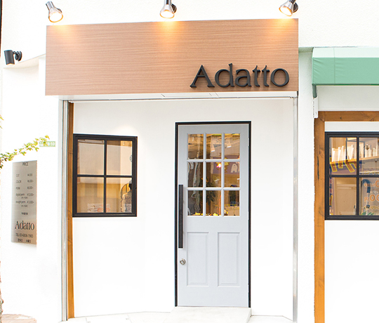 Adatto（アダット）