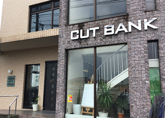 CUT BANK（カットバンク）