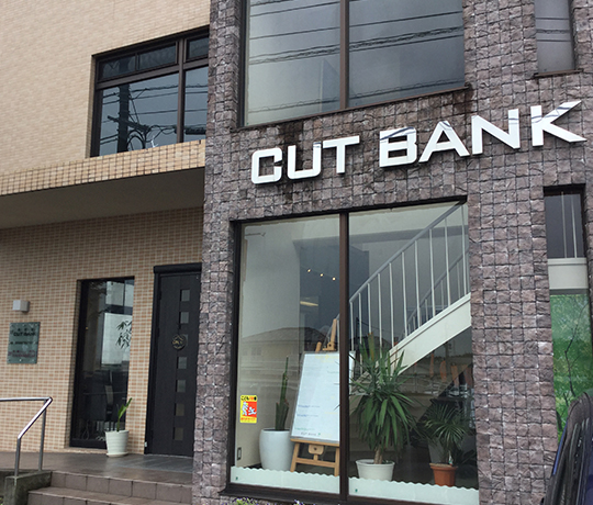 CUT BANK（カットバンク）