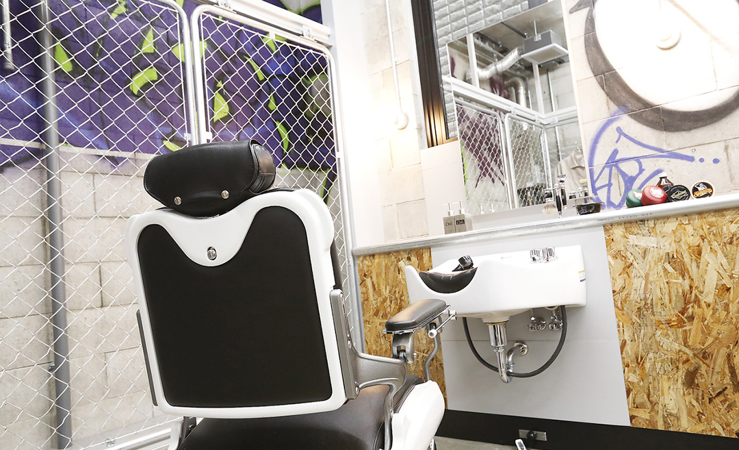 CHILLCHAIR North Area.(チルチェアノースエリア)の店舗画像