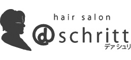 der schritt(デアシュリ)