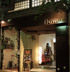 flower（フラワー）のギャラリー画像04