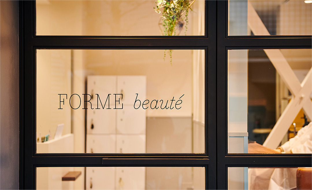 FORME beaute（フォルムボーテ）の店舗画像