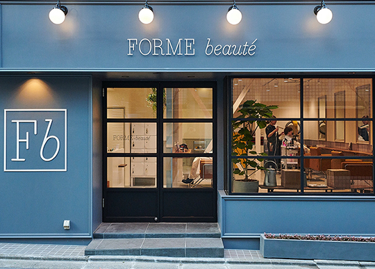 FORME beaute（フォルムボーテ）