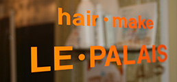 LE PALAIS(ル・パレ)