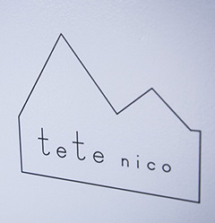 tete nico（テテニコ）のギャラリー画像04
