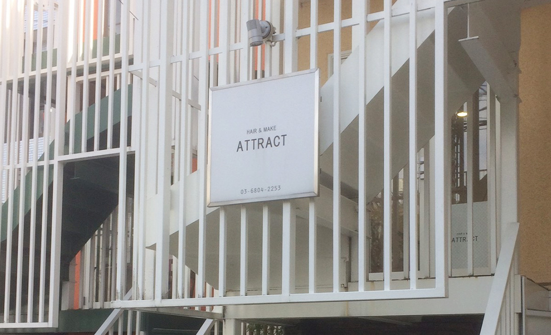 ATTRACT（アトラクト）の店舗画像3