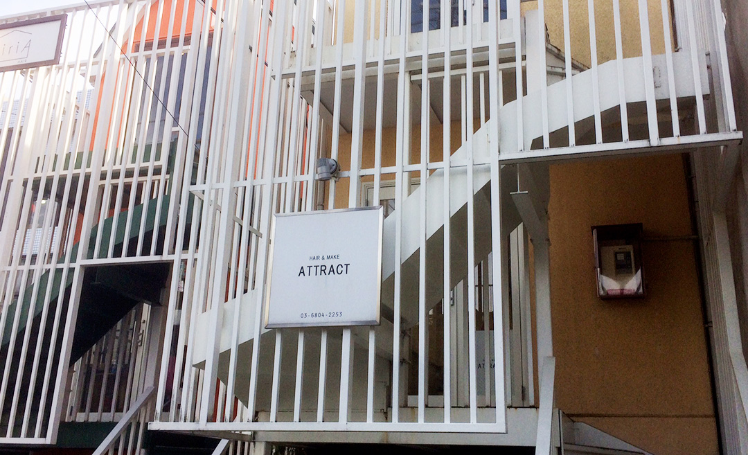 ATTRACT（アトラクト）の店舗画像5