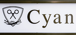 Cyan（シアン）日暮里店