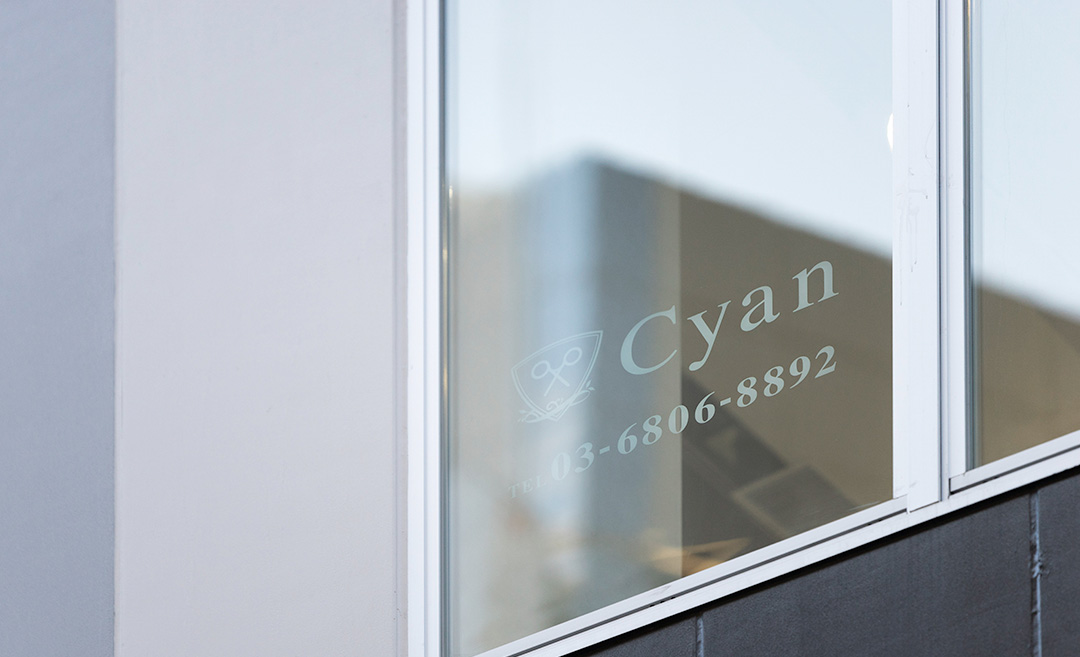 Cyan（シアン）日暮里店の店舗画像5