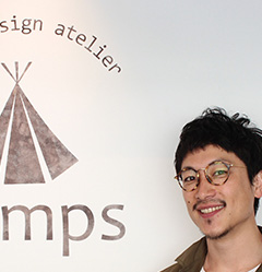 hair design atelier Camps（キャンプス）のギャラリー画像05