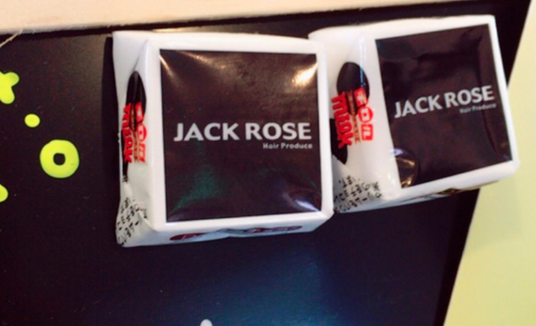 JACK ROSE Hair Produce（ジャックローズヘアプロデュース）の店舗画像5
