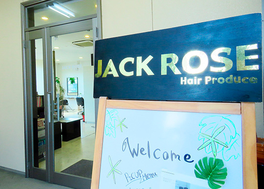 JACK ROSE Hair Produce（ジャックローズヘアプロデュース）
