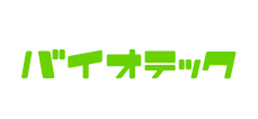 バイオテック 横浜東口サロン ≪体験申込はこちら≫ 