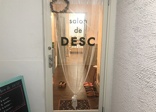 salon de DESC（サロンドデスク）