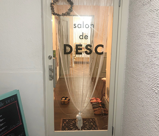 salon de DESC（サロンドデスク）