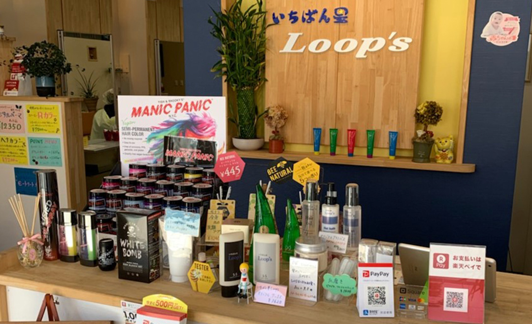 美容室 いちばん星 LOOP’S（ループス）の店舗画像