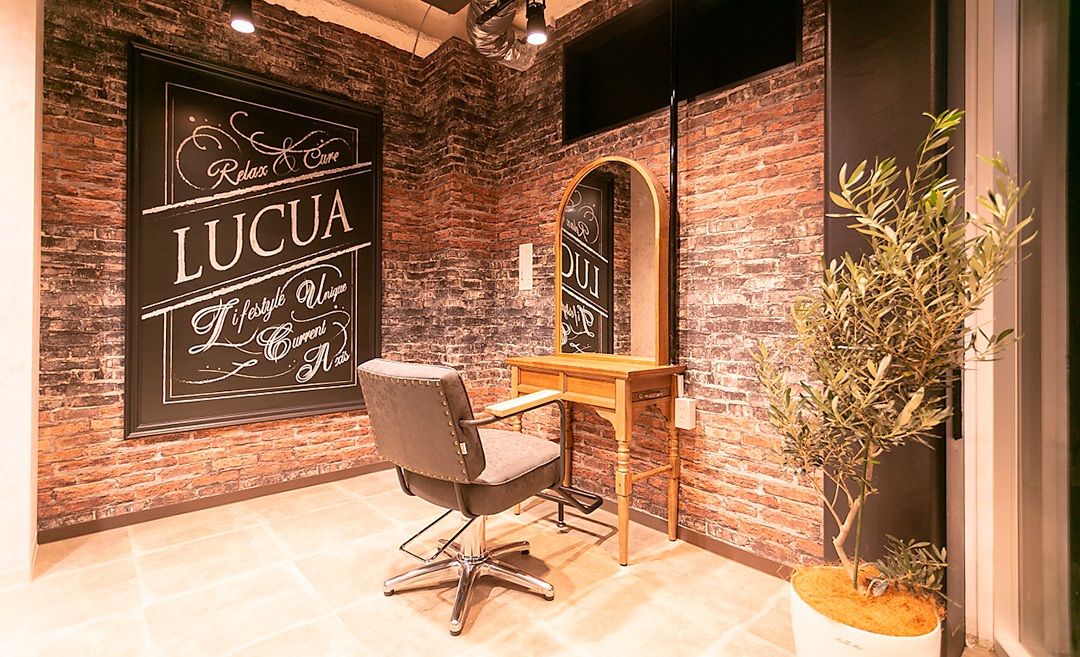 LUCUA（ルクア）の店舗画像4