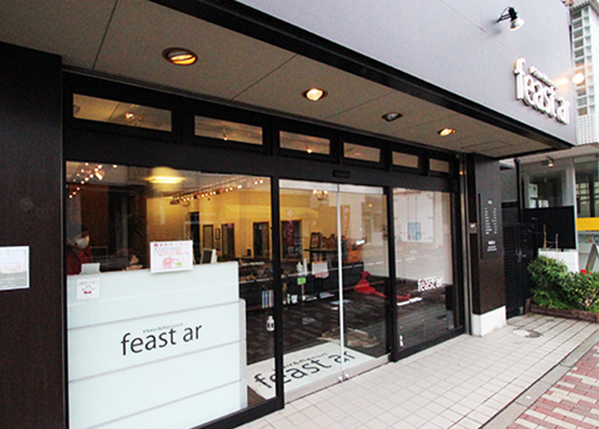 feast ar（フィーストアール）練馬店