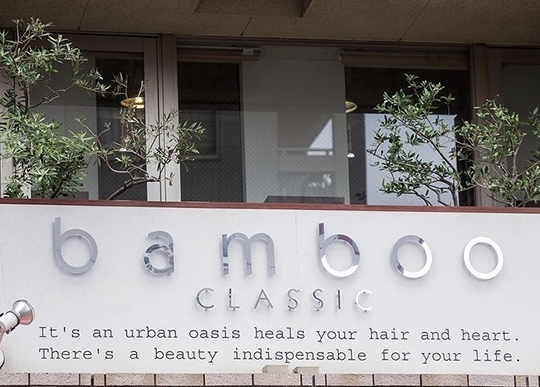 bamboo CLASSIC（バンブークラシック）