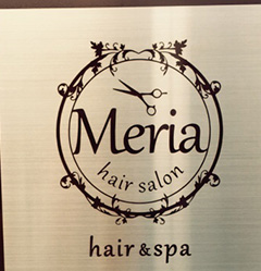 Hair salon Meria（ヘアーサロンメリア）のギャラリー画像01