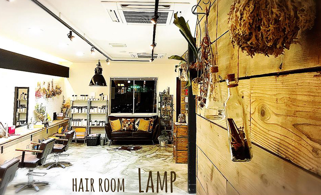 HAIR ROOM Lamp（ヘアルームランプ）の店舗画像