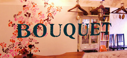 BOUQUET(ブーケ)