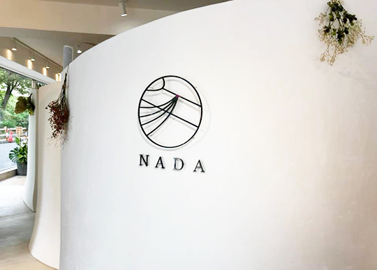 NADA private hair salon