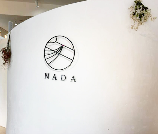 NADA private hair salon（ナダプライベートヘアサロン）