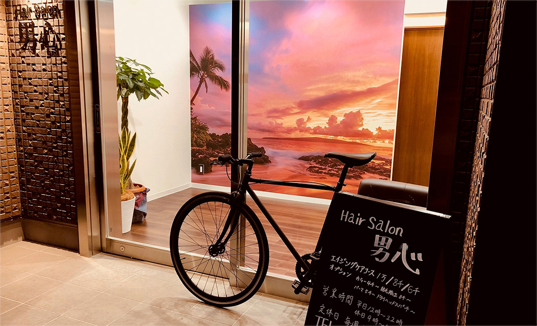 男心(オトコゴコロ)の店舗画像