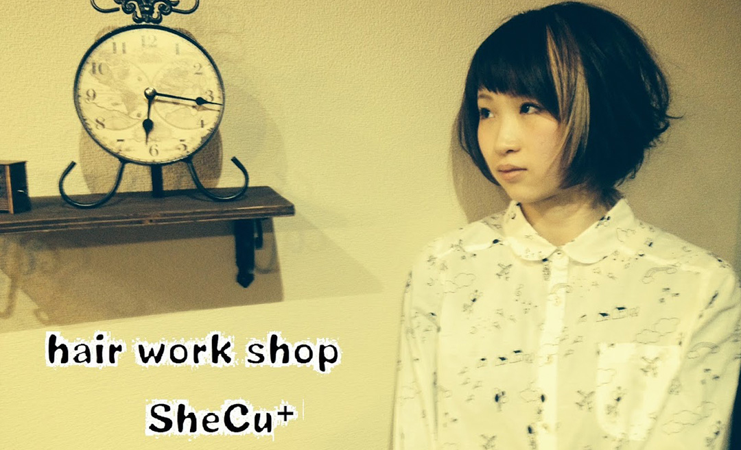 SheCu+(シークプラス)の店舗画像