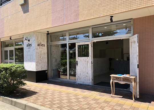 ailes hair salon（エルヘアーサロン）