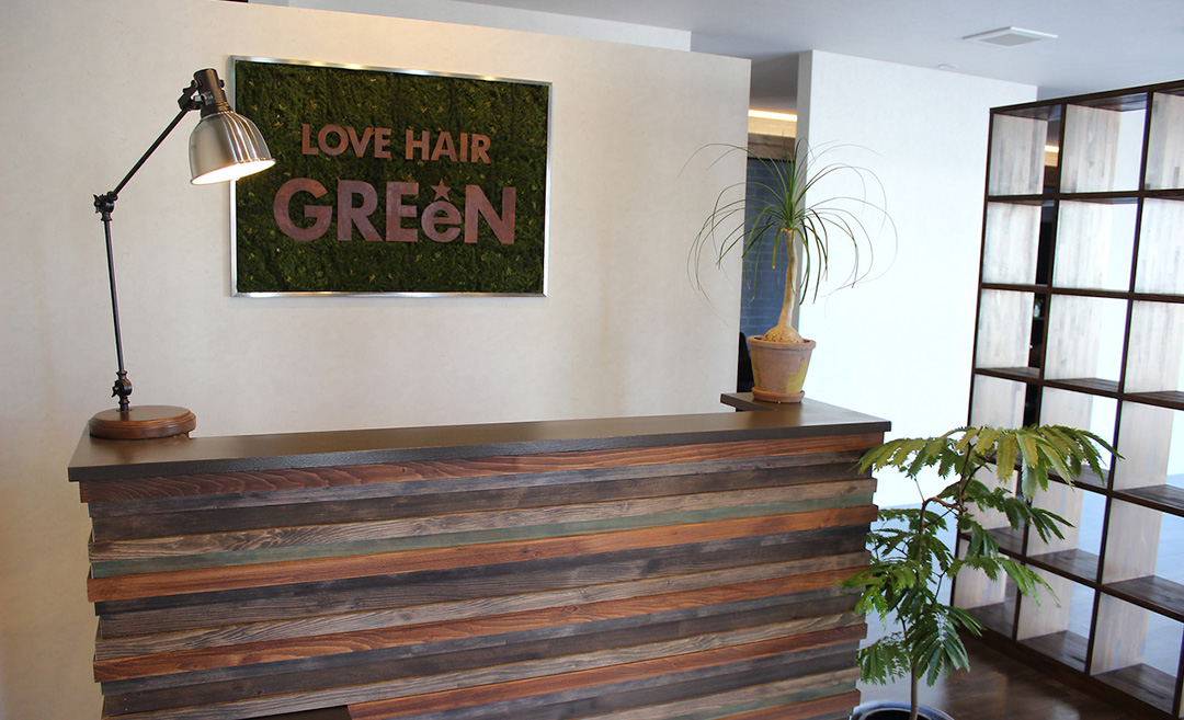 LOVE HAIR GREeN（ラブヘアーグリーン）の店舗画像