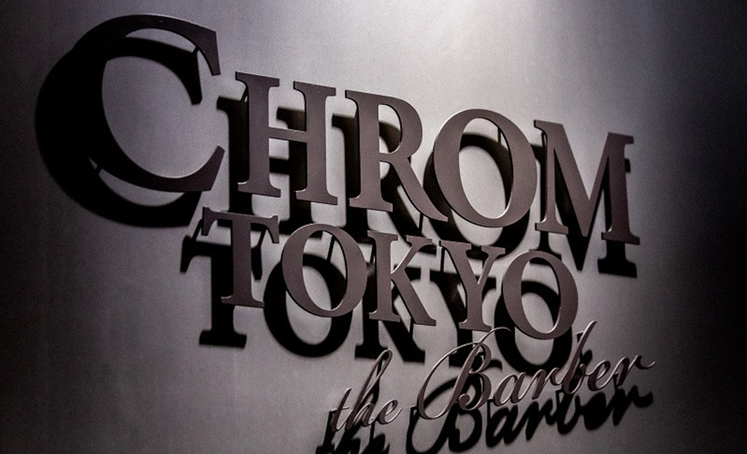 CHROM TOKYO the Barber（クロムトウキョウザバーバー）の店舗画像