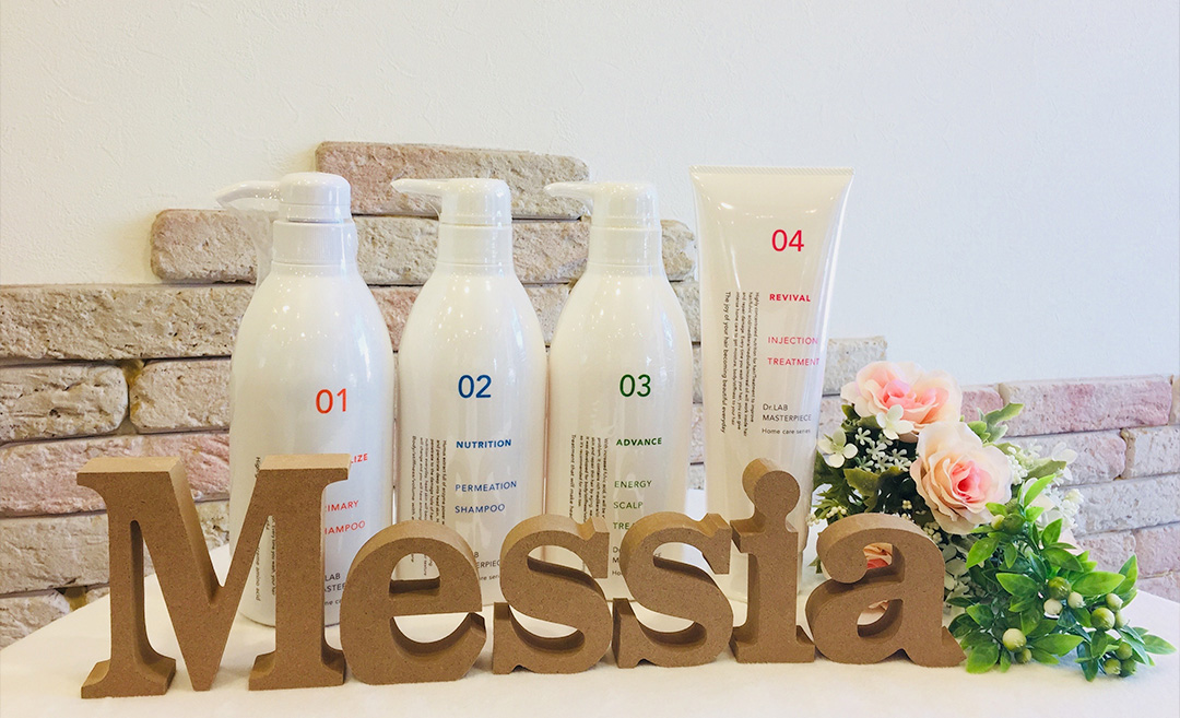 エイジングルーム Messia(メシア)の店舗画像3