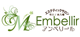 Embellir（アンベリール）市川店