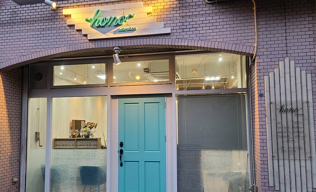 hono（ホノ）の店舗画像