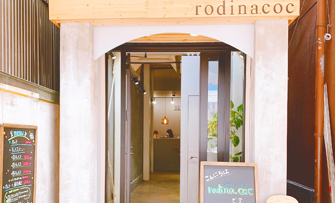 rodina.coc(ロディーナコク)の店舗画像
